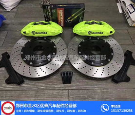 开封刹车盘定制 价格承诺守信，优选郑州金水区优鑫汽车配件经营部